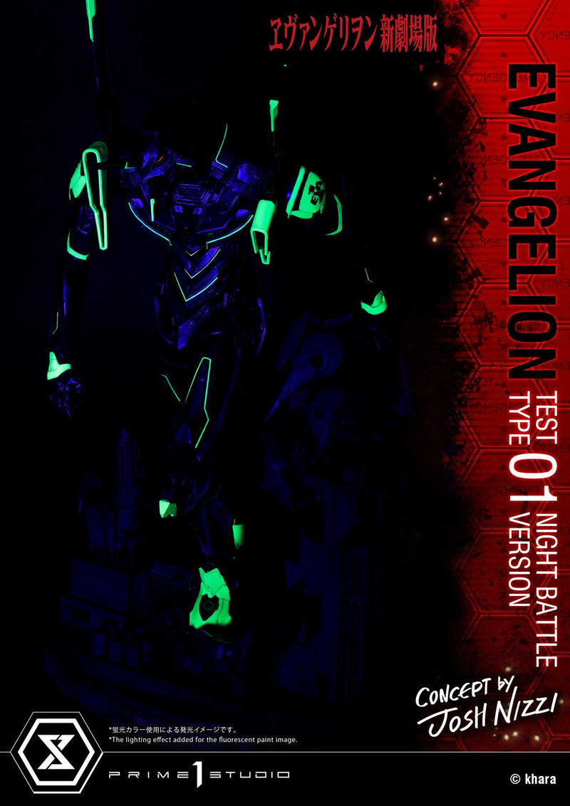 EVANGELION Prime 1 Studio EVANGELION TEST TYPE 01 NIGHT BATTLE VERSION