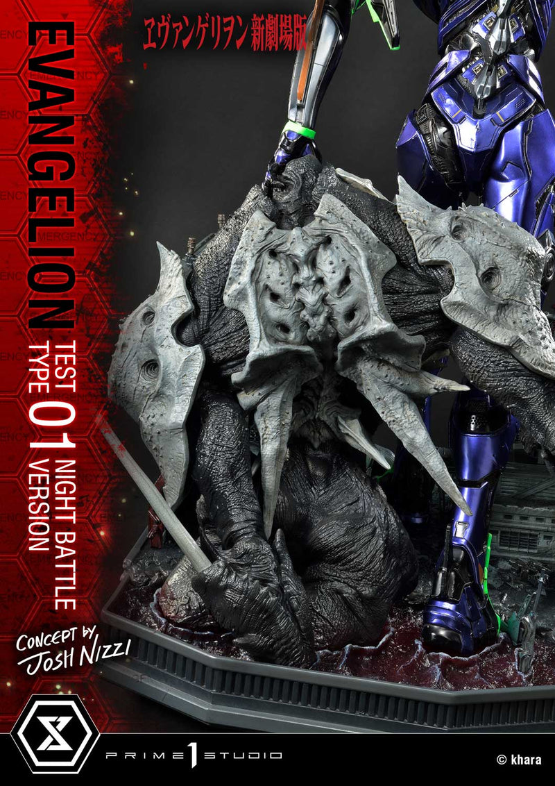 EVANGELION Prime 1 Studio EVANGELION TEST TYPE 01 NIGHT BATTLE VERSION