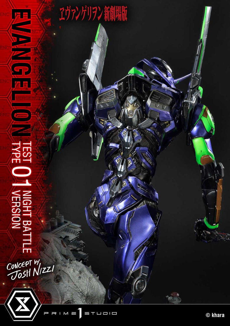 EVANGELION Prime 1 Studio EVANGELION TEST TYPE 01 NIGHT BATTLE VERSION