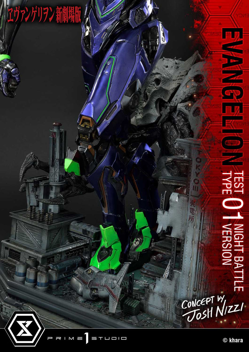 EVANGELION Prime 1 Studio EVANGELION TEST TYPE 01 NIGHT BATTLE VERSION