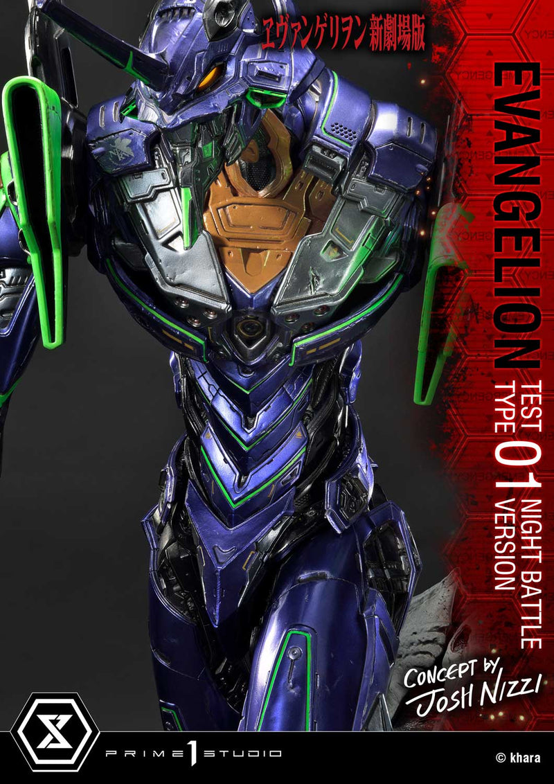 EVANGELION Prime 1 Studio EVANGELION TEST TYPE 01 NIGHT BATTLE VERSION