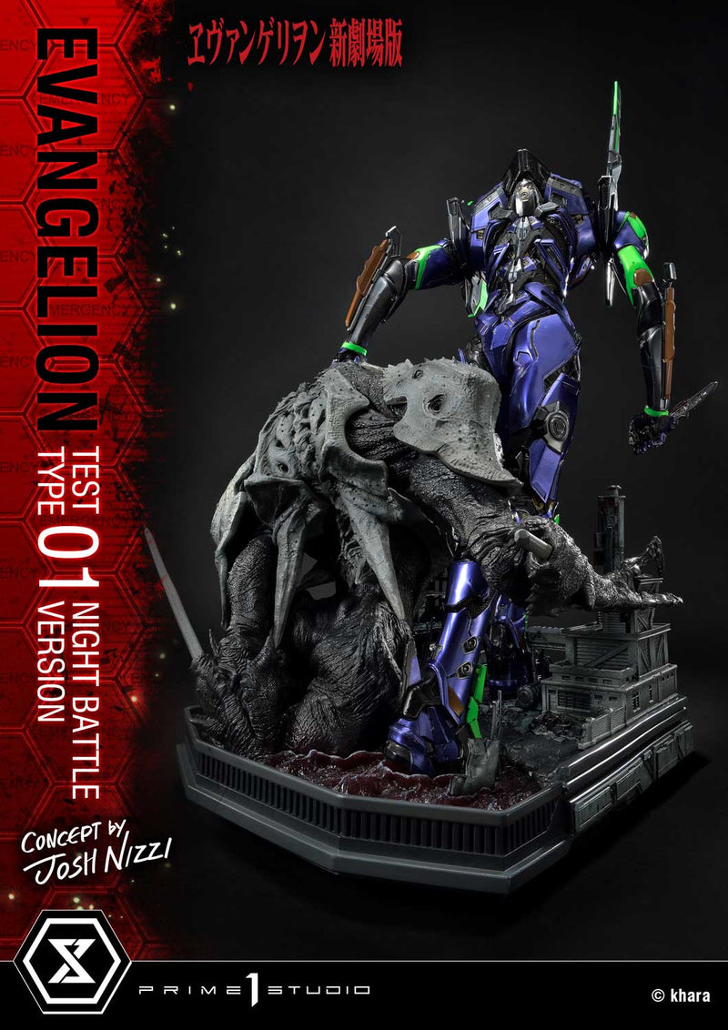 EVANGELION Prime 1 Studio EVANGELION TEST TYPE 01 NIGHT BATTLE VERSION