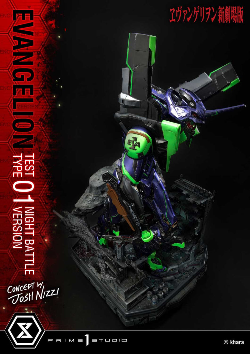 EVANGELION Prime 1 Studio EVANGELION TEST TYPE 01 NIGHT BATTLE VERSION