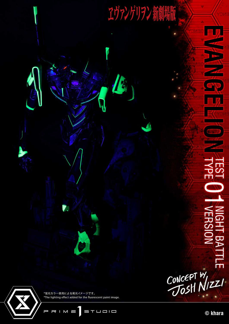 EVANGELION Prime 1 Studio EVANGELION TEST TYPE 01 NIGHT BATTLE VERSION