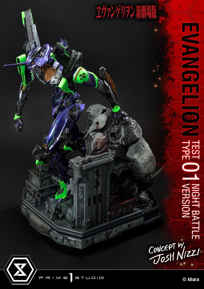 EVANGELION Prime 1 Studio EVANGELION TEST TYPE 01 NIGHT BATTLE VERSION