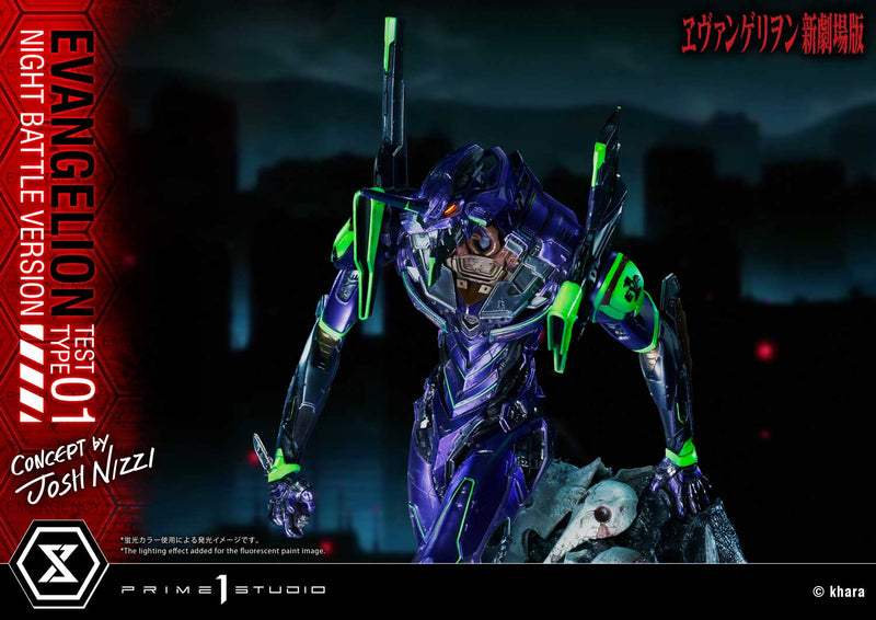 EVANGELION Prime 1 Studio EVANGELION TEST TYPE 01 NIGHT BATTLE VERSION