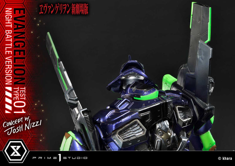 EVANGELION Prime 1 Studio EVANGELION TEST TYPE 01 NIGHT BATTLE VERSION