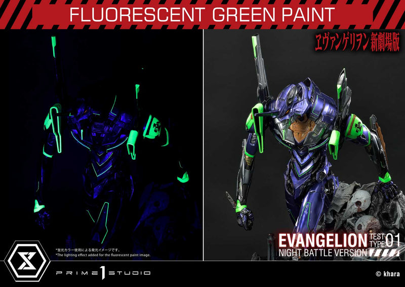 EVANGELION Prime 1 Studio EVANGELION TEST TYPE 01 NIGHT BATTLE VERSION