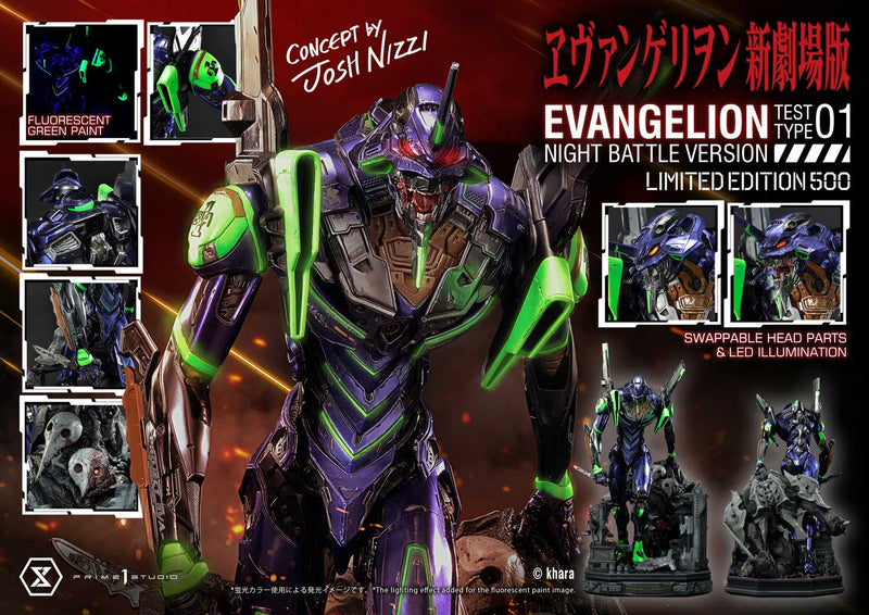 EVANGELION Prime 1 Studio EVANGELION TEST TYPE 01 NIGHT BATTLE VERSION