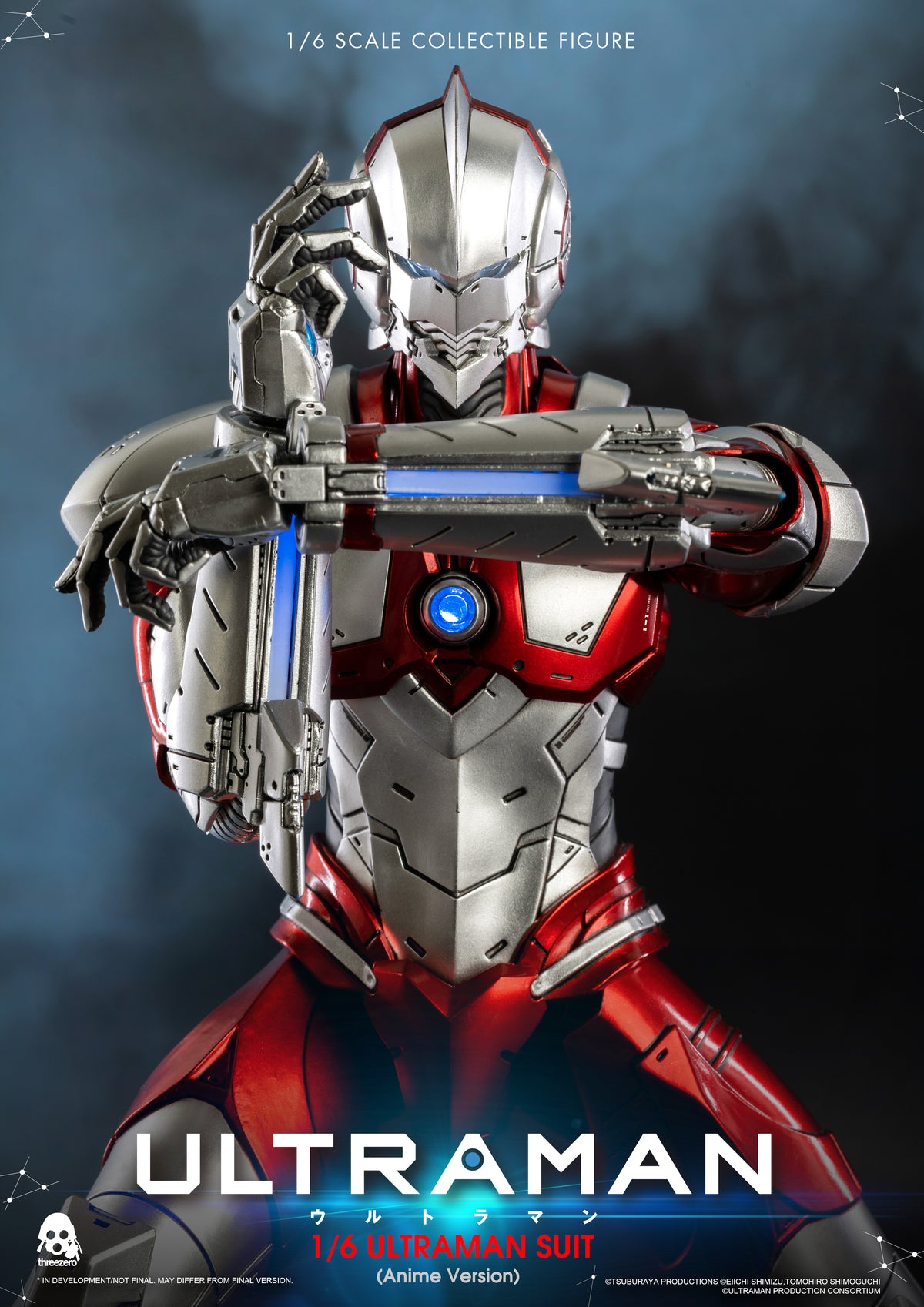 1/6 ULTRAMAN SUIT anime スリーゼロ　ウルトラマン ULTRAMAN threezero ULTRAMAN SUIT Anime Version 1/6