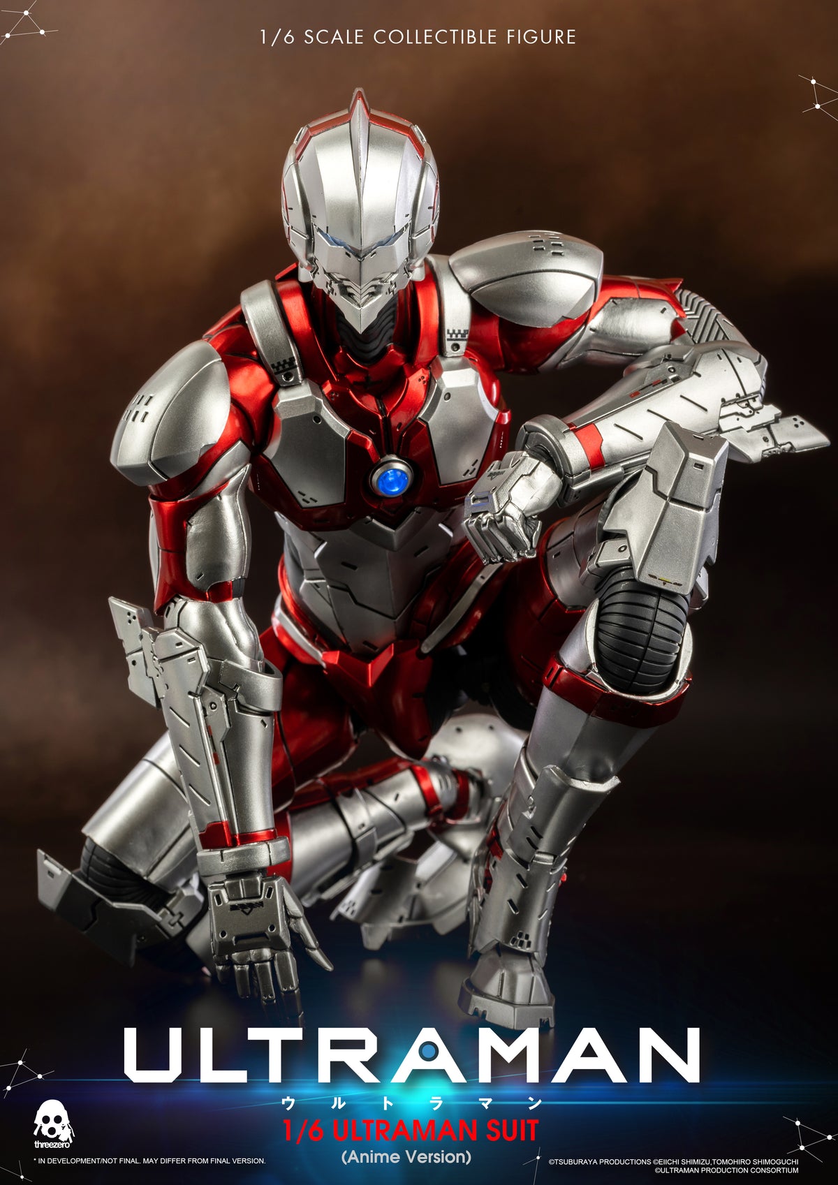 ULTRAMAN threezero ULTRAMAN SUIT Anime Version 1/6