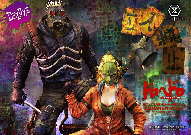 DOROHEDORO Prime 1 Studio CAIMAN & NIKAIDO DX VERSION