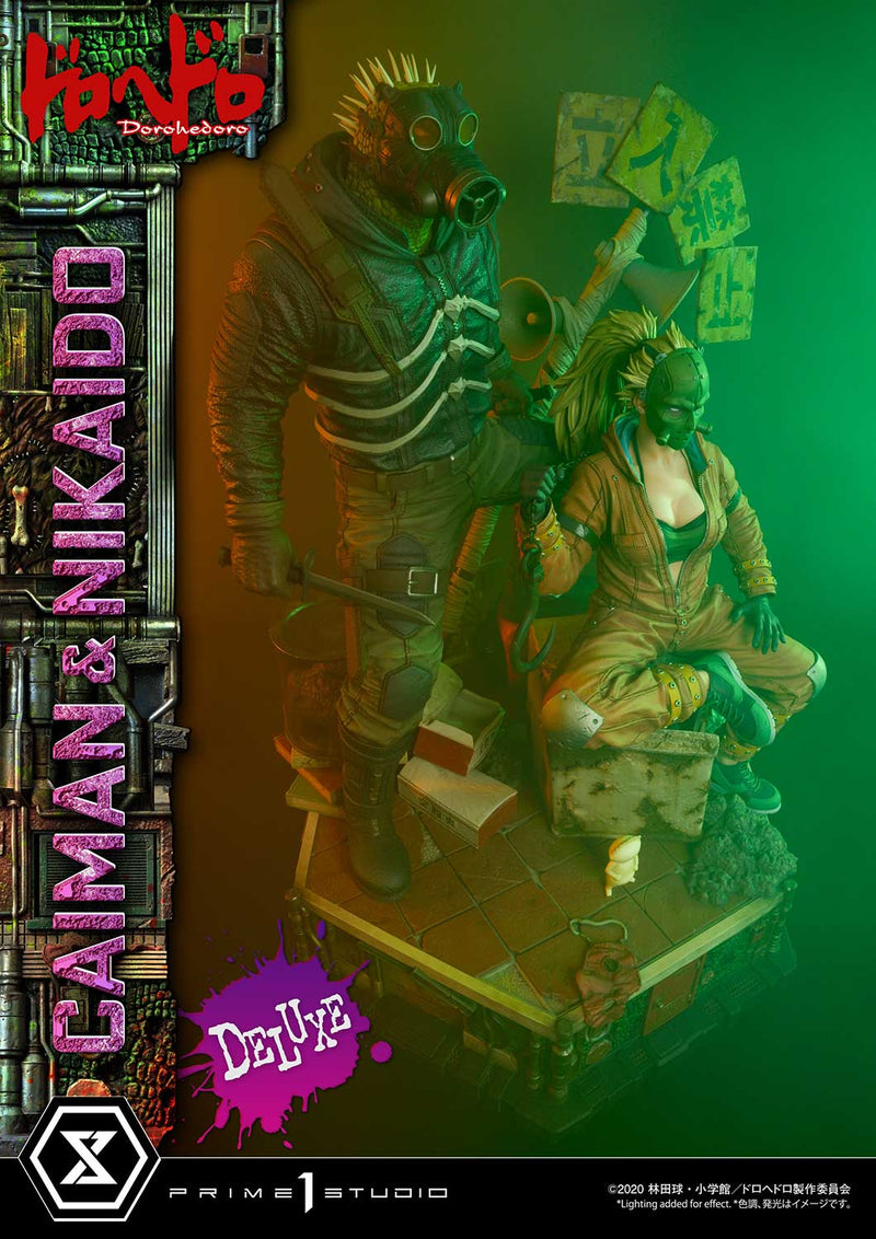 DOROHEDORO Prime 1 Studio CAIMAN & NIKAIDO DX VERSION