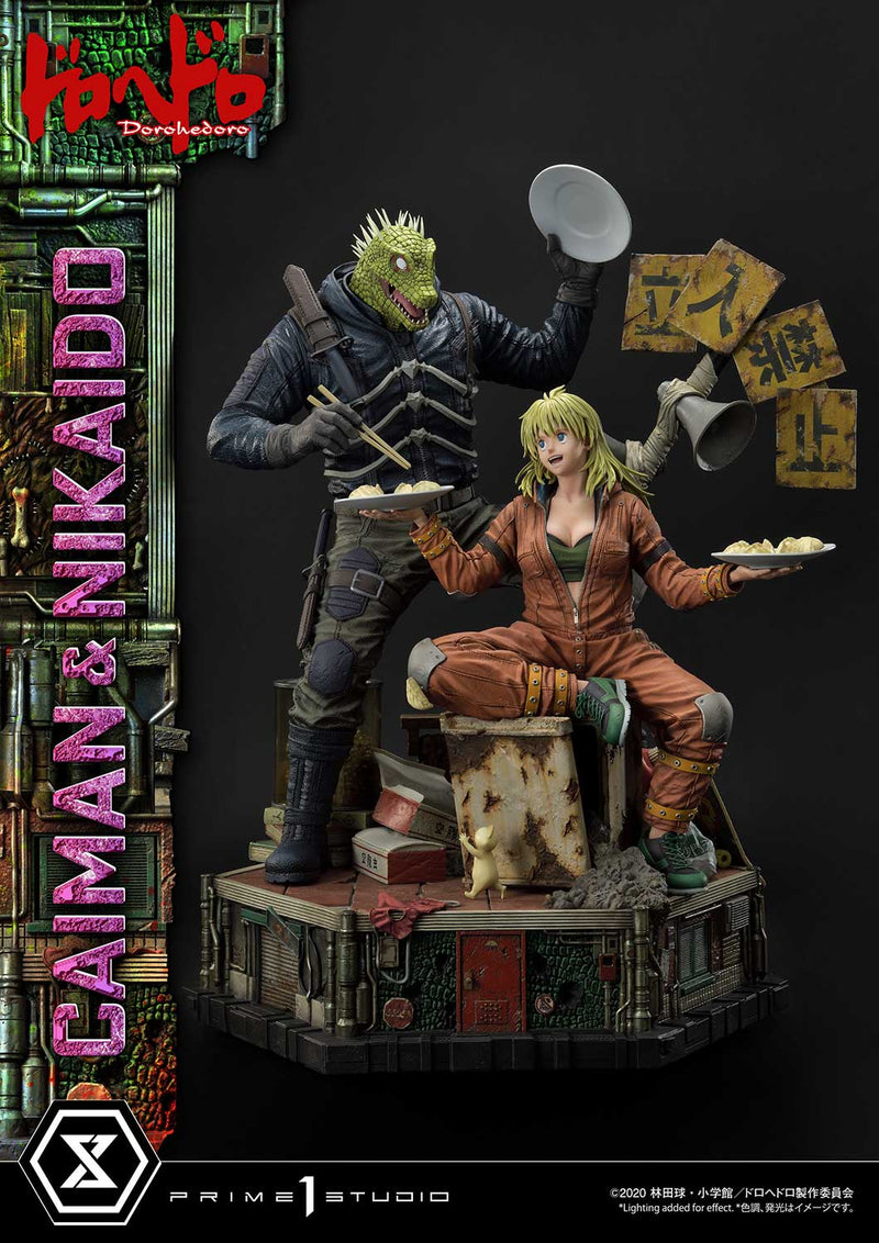 DOROHEDORO Prime 1 Studio CAIMAN & NIKAIDO DX VERSION