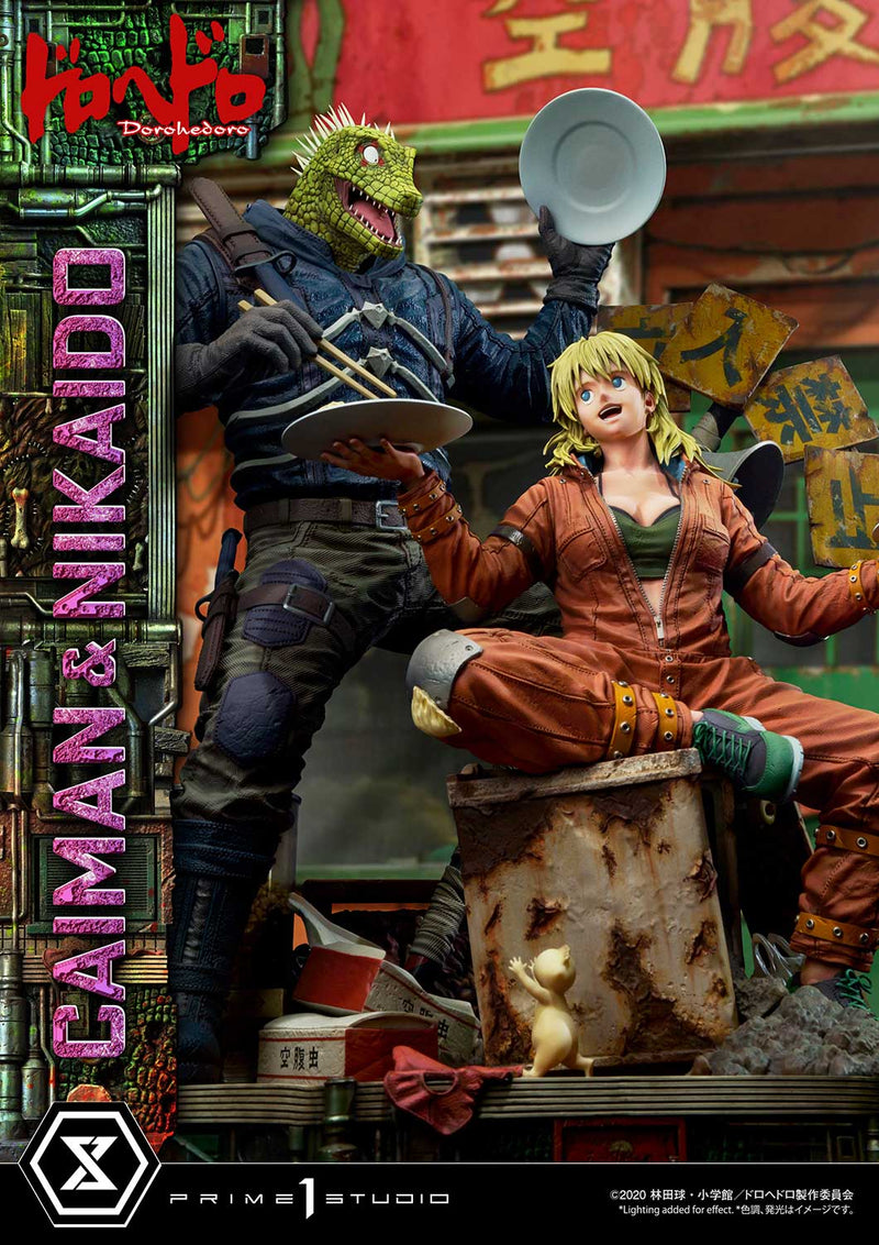 DOROHEDORO Prime 1 Studio CAIMAN & NIKAIDO DX VERSION