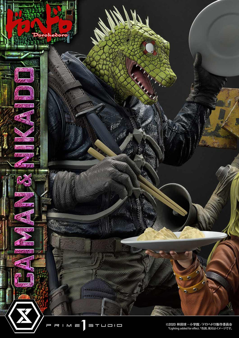 DOROHEDORO Prime 1 Studio CAIMAN & NIKAIDO DX VERSION