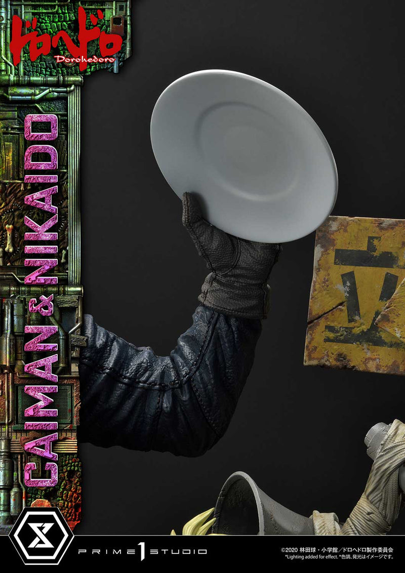 DOROHEDORO Prime 1 Studio CAIMAN & NIKAIDO DX VERSION