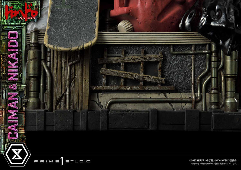 DOROHEDORO Prime 1 Studio CAIMAN & NIKAIDO DX VERSION