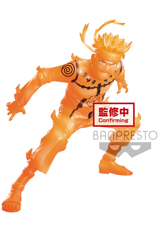 NARUTO SHIPPUDEN Banpresto VIBRATION STARS-ROCK LEE & UZUMAKI NARUTO (B:UZUMAKI NARUTO)