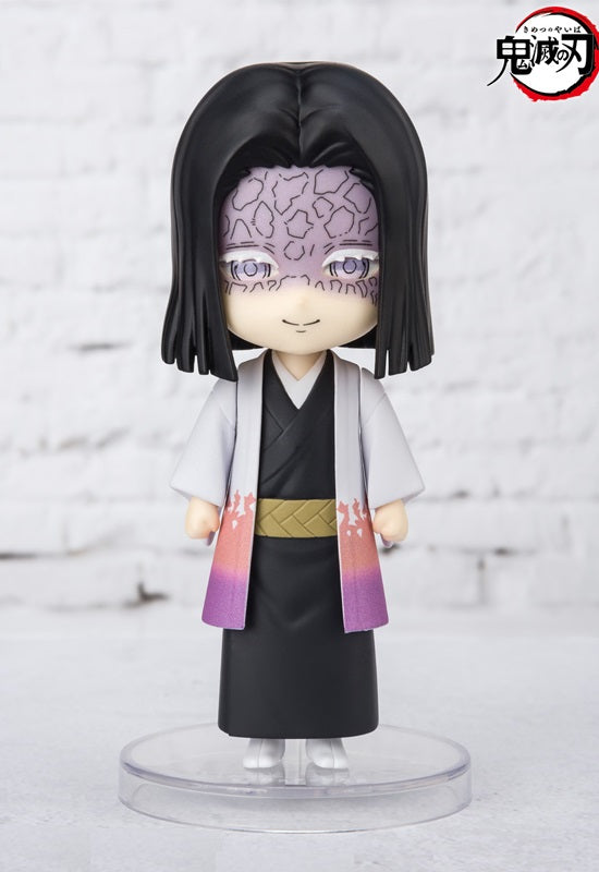 Demon Slayer: Kimetsu no Yaiba Bandai Figuarts Mini Ubuyashiki Kagaya (JP)