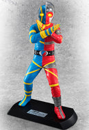 KIKAIDER MEGAHOUSE Ultimate Article KIKAIDER