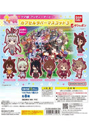 Uma Musume Pretty Derby Bandai Capsule Rubber Mascot 3(1 Random)