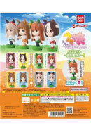 Uma Musume Pretty Derby Bandai Hugcot Shussou Chokuzen! 1(1 Random)