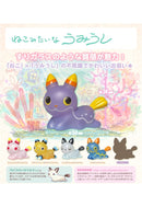 Kitan Club Umiusi Like a Cat(1 Random)