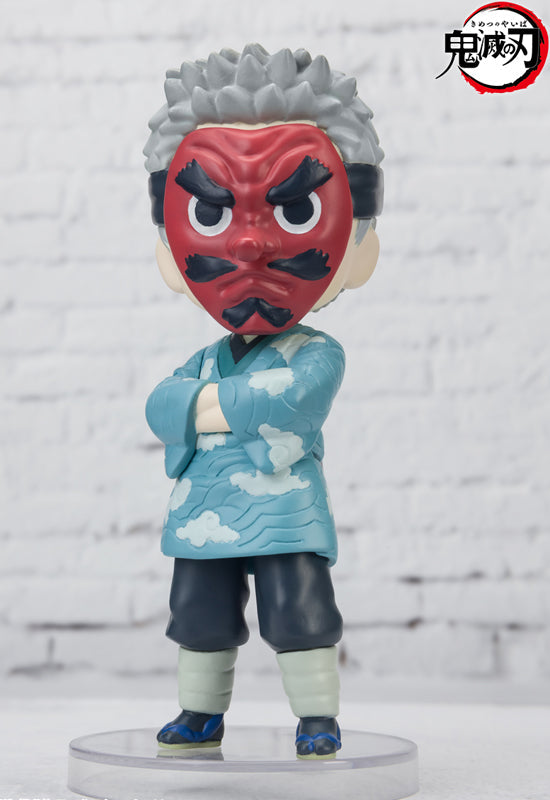 Demon Slayer: Kimetsu no Yaiba Bandai Figuarts Mini Urokodaki Sakonji(JP)