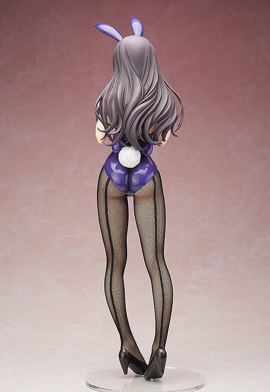 Saekano: How to Raise a Boring Girlfriend FREEing Utaha Kasumigaoka: Bunny Ver. (Re-run)