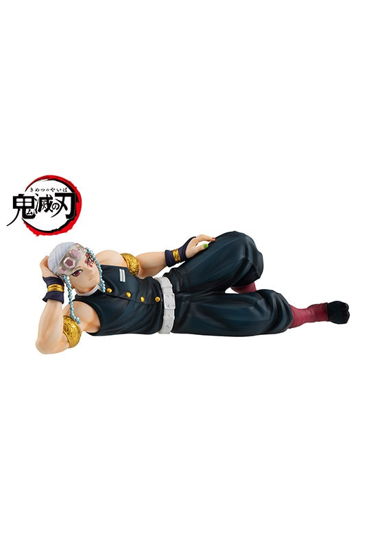 Demon Slayer Kimetsu no Yaiba MEGAHOUSE G.E.M. Series Palm size Uzui-san