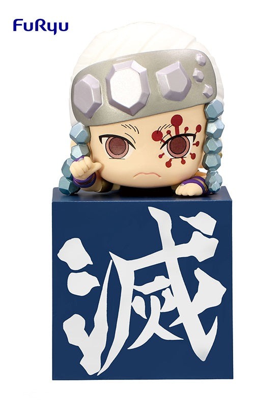 Demon Slayer: Kimetsu no Yaiba FURYU Hikkake Figure-Hashira③ Uzui Tengen