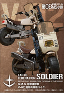 GUNDAM MOBILE SUIT The 08th MS Team  MEGAHOUSE G.M.G.Earth Federation Forces V-02  Federation Infantry Motorbike