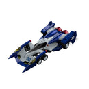 VARIABLE ACTION MEGAHOUSE KIT FUTURE GPX CYBER FORMULA Vol.2 Set