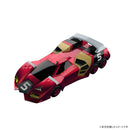 VARIABLE ACTION MEGAHOUSE KIT FUTURE GPX CYBER FORMULA Vol.2 Set