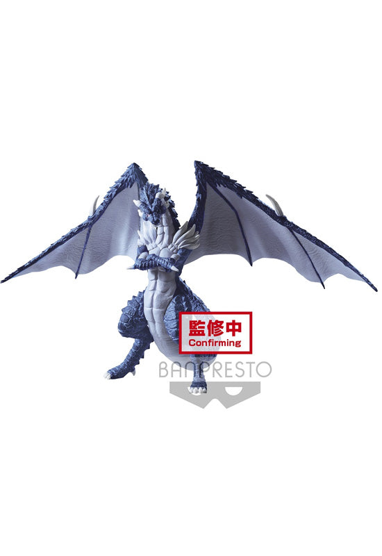That Time I Got Reincarnated as a Slime Banpresto VELDORA=TEMPEST FIGURE-REPAINT