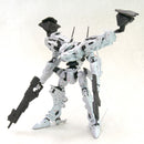 ARMORED CORE Kotobukiya WHITE GLINT & V.O. BSET MODEL KIT (REPRODUCTION)