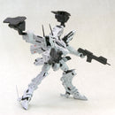 ARMORED CORE Kotobukiya WHITE GLINT & V.O. BSET MODEL KIT (REPRODUCTION)
