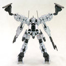 ARMORED CORE Kotobukiya WHITE GLINT & V.O. BSET MODEL KIT (REPRODUCTION)