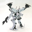 ARMORED CORE Kotobukiya WHITE GLINT & V.O. BSET MODEL KIT (REPRODUCTION)