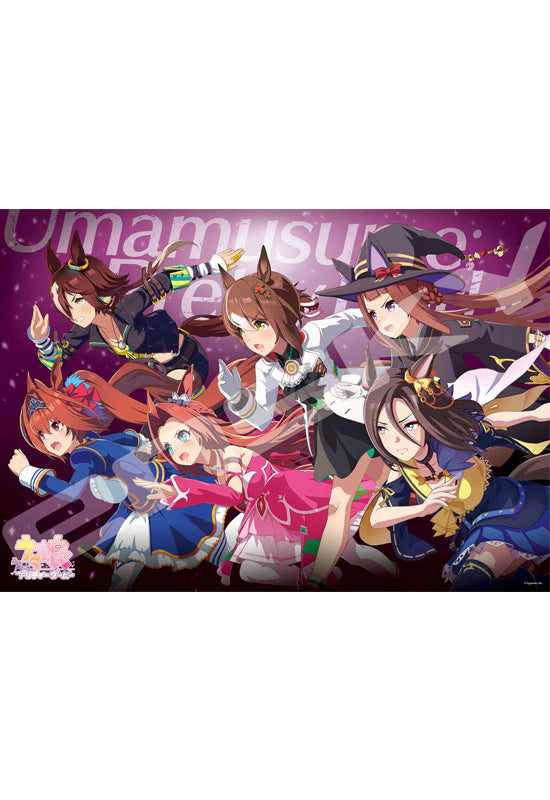 Uma Musume Pretty Derby Ensky Jigsaw Puzzle 1000 Piece 1000T-365 Visual Art Series 4