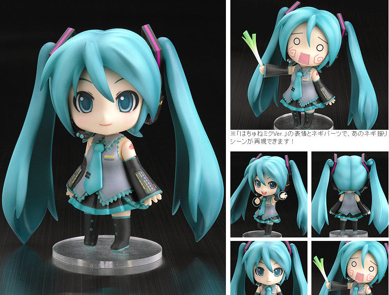 033 Vocaloid Nendoroid Miku Hatsune (Reproduction)