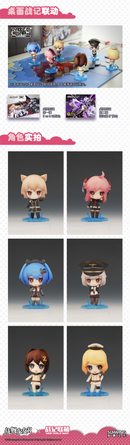 WARSHIP GIRLS R x MOE TABLE WAR SUNWING 8 TRADING FIGURE SET. G