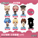 WARSHIP GIRLS R x MOE TABLE WAR SUNWING 8 TRADING FIGURE SET. G