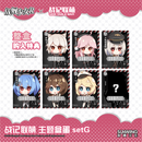 WARSHIP GIRLS R x MOE TABLE WAR SUNWING 8 TRADING FIGURE SET. G