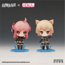 WARSHIP GIRLS R x MOE TABLE WAR SUNWING 8 TRADING FIGURE SET. G