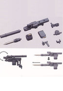 Modeling Support Goods Kotobukiya RW003 WEAPON UNIT03 FOLDING CANNON