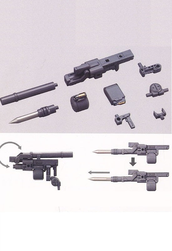 Modeling Support Goods Kotobukiya RW003 WEAPON UNIT03 FOLDING CANNON