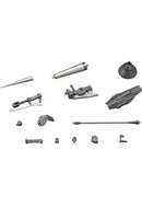 M.S.G Modeling Support Goods Kotobukiya WEAPON UNIT 08 BATTLE LANCE