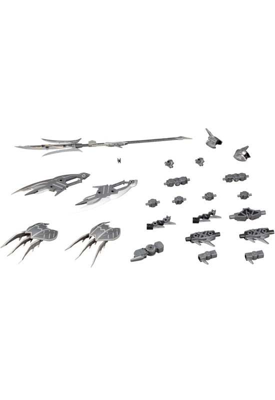 Modeling Support Goods Kotobukiya MH21 HEAVY WEAPON UNIT 21 DRAGON ARMS (RYUUBI)